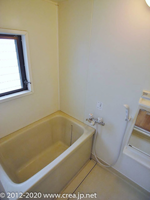 【浴室】 | ローズプラザ