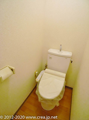 【トイレ】 | ローズプラザ