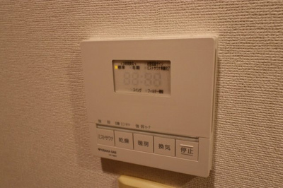 【設備】 | レジディア都島Ⅰ