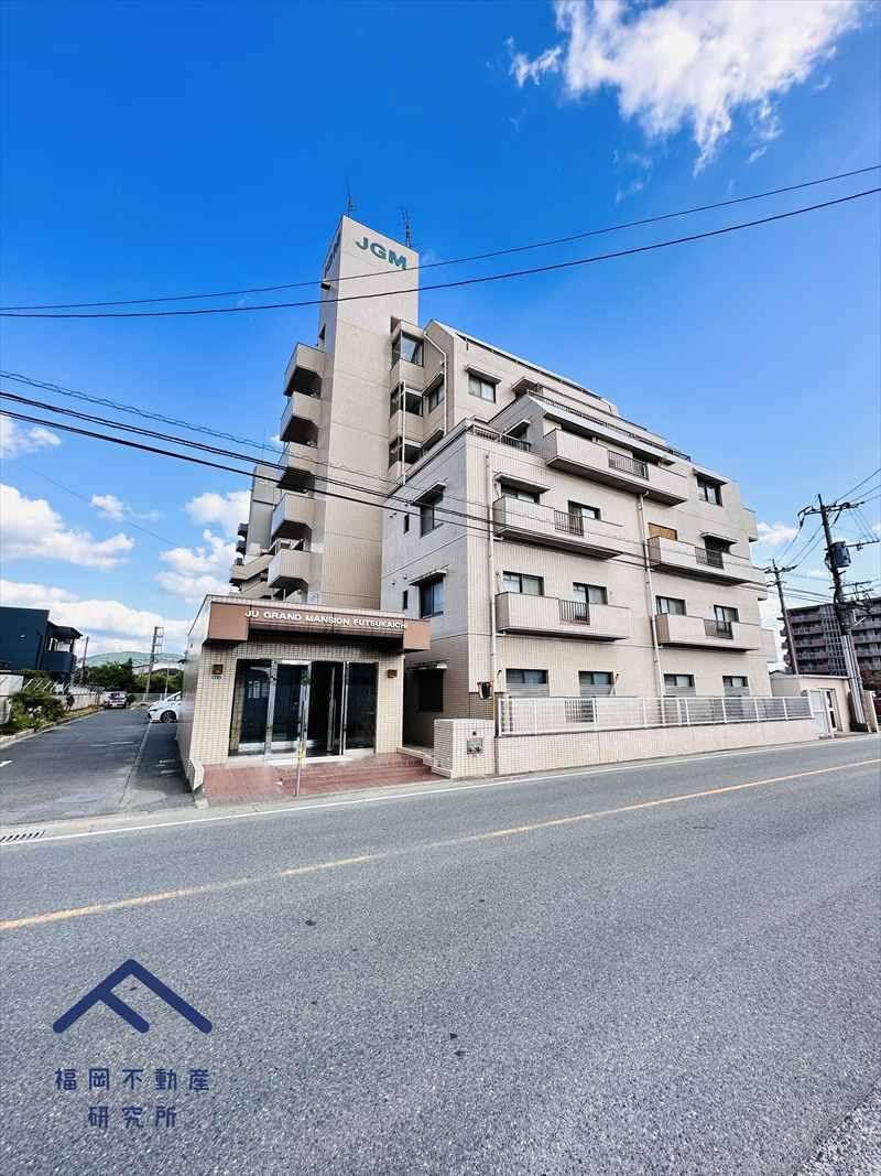 じゅうグランドマンション二日市の外観