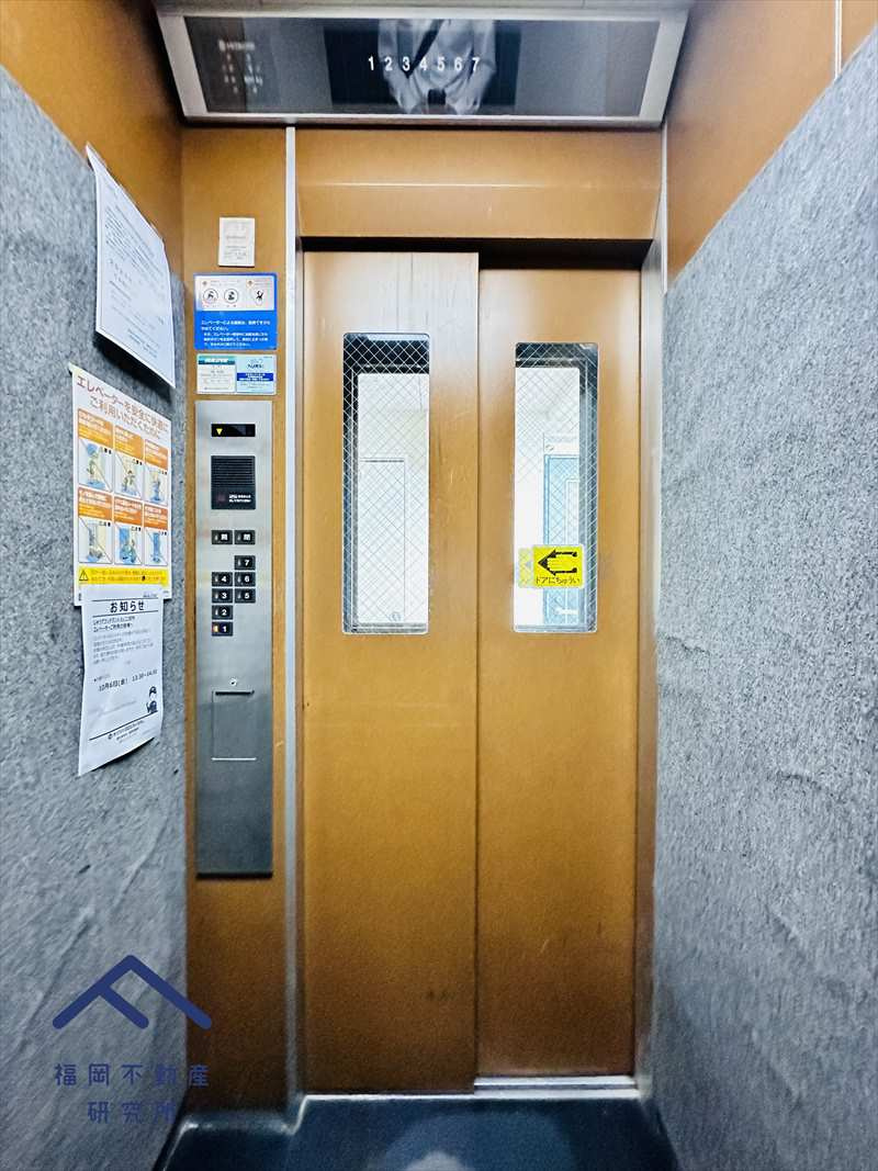 じゅうグランドマンション二日市のその他共用部分
