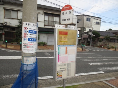  | エスペランサ祇園原町