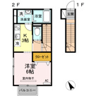 エスペランサ祇園原町の画像