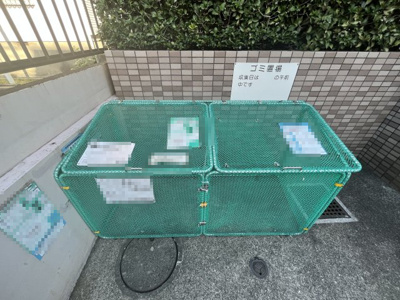 【その他共用部分】 | メイフェア大倉山西 | 敷地内ゴミ置き場です。