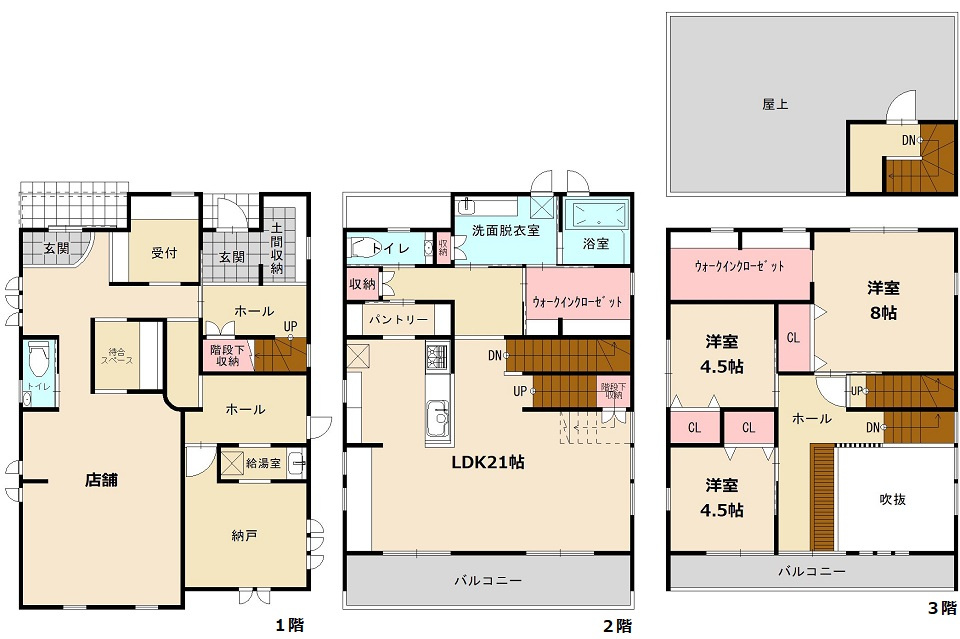 高知市南御座 中古戸建ての間取り