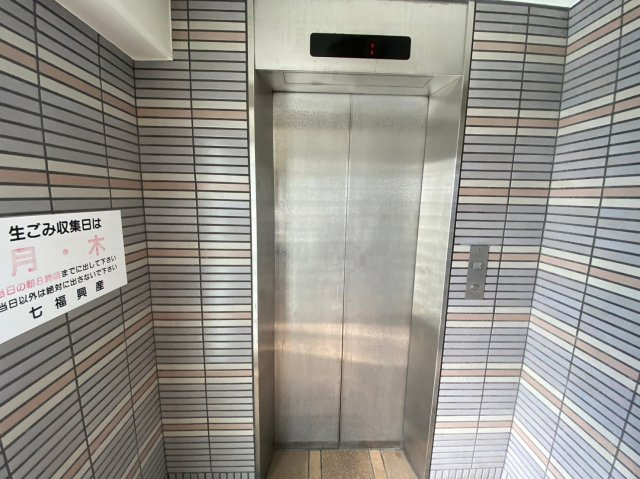 メゾン・ド・セティエーヌ|名古屋市の賃貸ならMy賃貸のその他共用部分|メゾン・ド・セティエーヌ