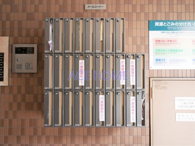 【設備】 | リバパレス靭公園