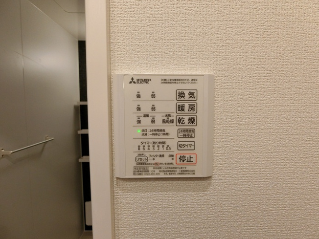 【設備】Ｄ－ｒｏｏｍ銀杏町