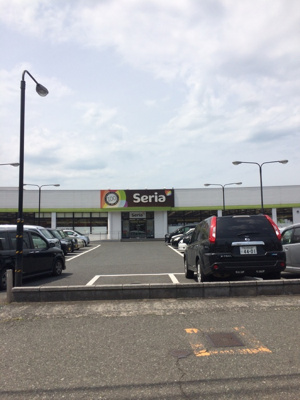 【周辺】 | エルカーサ門司駅前