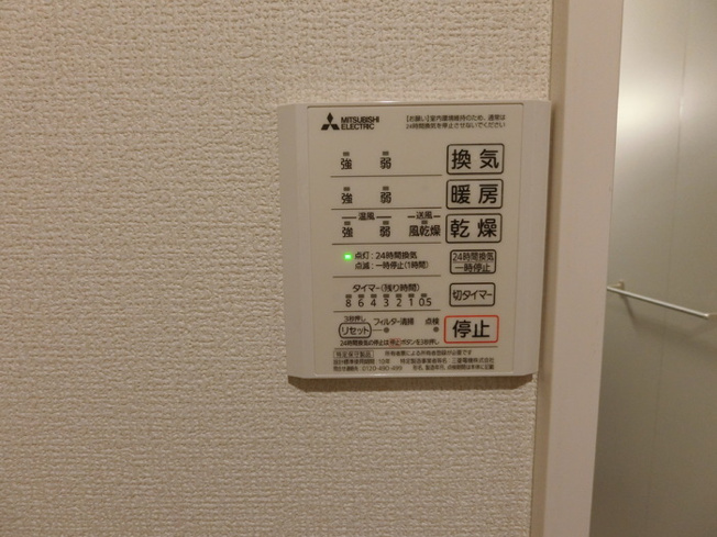 【設備】Ｄ－ｒｏｏｍ銀杏町