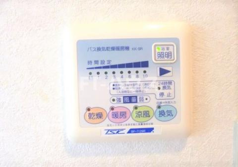エスペランサK2の設備