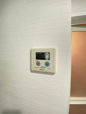 【設備】 | 豊中グランドハイツ