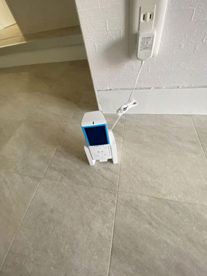 【その他】 | 豊中グランドハイツ