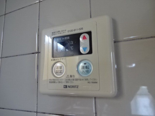 アーバン城見の設備