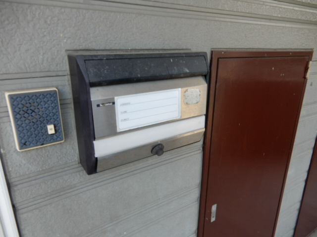 コーポ御立のその他共用部分