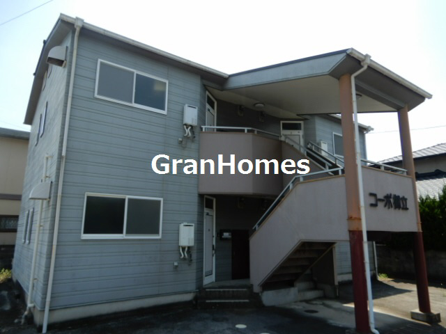 コーポ御立の外観