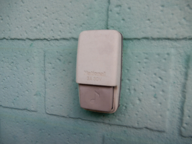 サンシティー上大野のセキュリティ