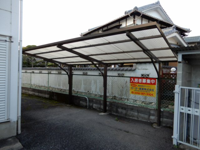 サンシティー上大野のその他共用部分