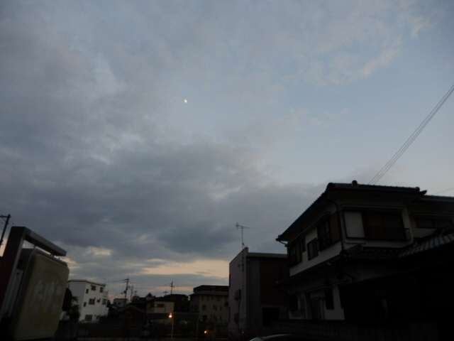 東辻井ハイツの展望