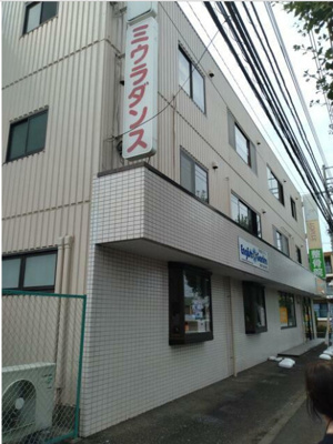 【外観】 | ＫＭビル