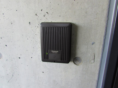 【セキュリティ】 | ジープラス