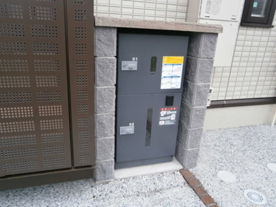 【ロビー】 | ハイヒルズ城野
