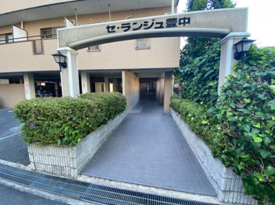 【エントランス】 | セランジュ豊中 | 落ち着いたエントランスです