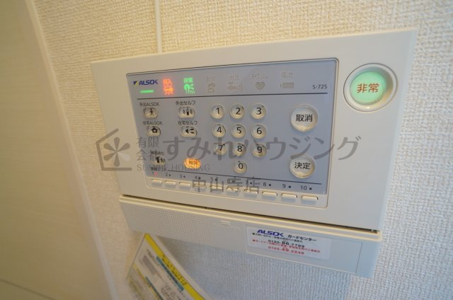 ヴィラソレアーダ中野　C棟のセキュリティ