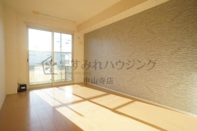 ヴィラソレアーダ中野　C棟の居間・リビング