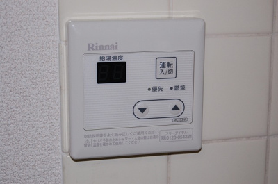 【設備】 | ミューかいぞう