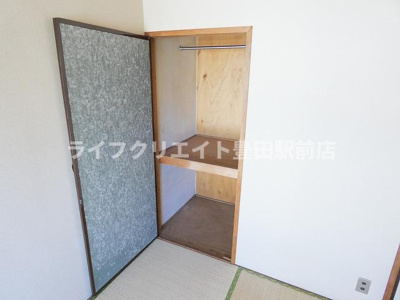 【その他】 | CORPO NEW ASAHI