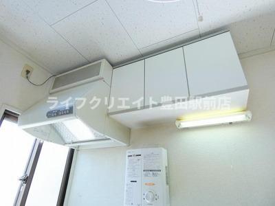 【キッチン】 | CORPO NEW ASAHI