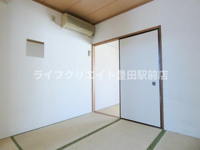 【和室】 | CORPO NEW ASAHI