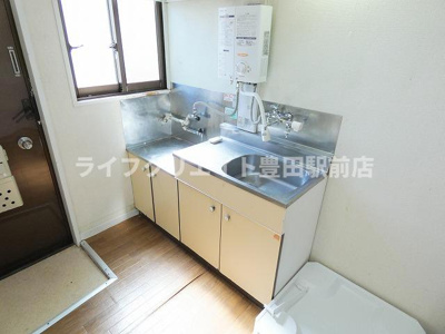 【キッチン】 | CORPO NEW ASAHI