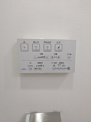 【設備】 | Log池上／ログ池上 | Log池上