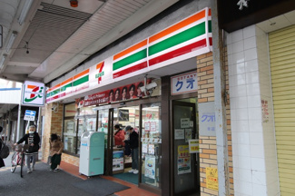 セブン-イレブン 横須賀追浜駅前店まで300ｍ