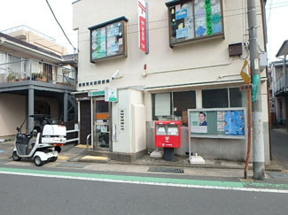 横須賀本浦郵便局まで90ｍ