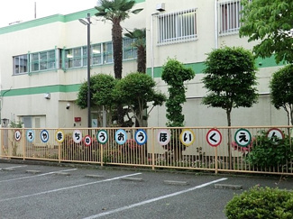 幼稚園・保育園