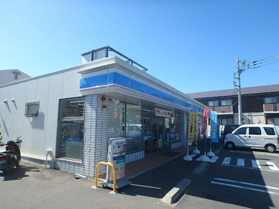 ローソン 茅ヶ崎鶴嶺参道店まで220ｍ
