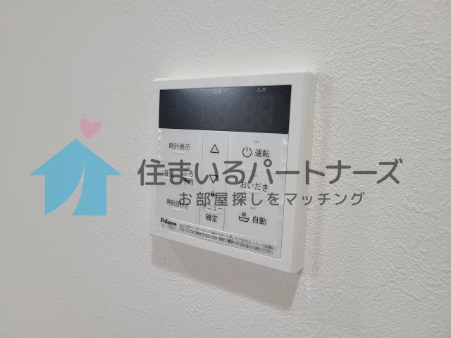 【設備】 | エルグランド久留米