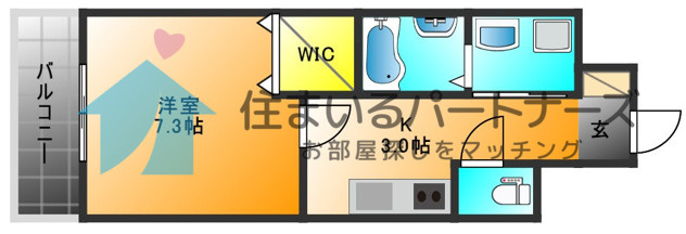 【間取り】 | エルグランド久留米