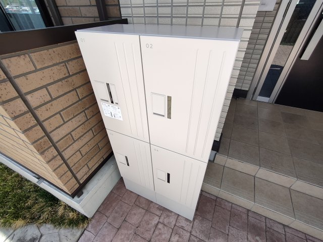 【その他共用部分】 | セピアコートA館 | 宅配ボックスです