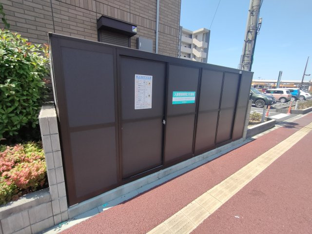 セピアコートA館のその他共用部分|ゴミ捨て場です