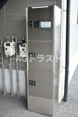 【設備】 | サンモール雄美