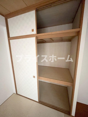 【収納】 | ダイアパレスプライムコート薬院