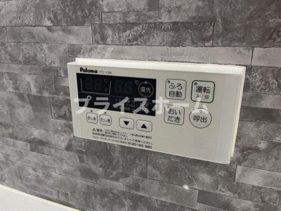 【その他】 | ダイアパレスプライムコート薬院