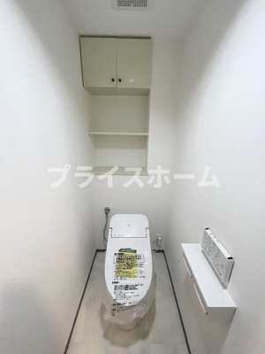 【トイレ】 | ダイアパレスプライムコート薬院