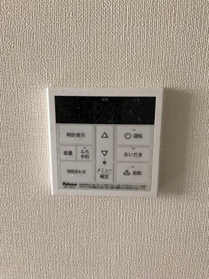 【設備】ラクラス通町