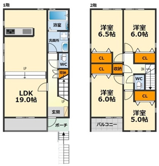 【間取り】 | 上野通3丁目　新築戸建　2棟 | リビングが19帖もあり家族団らん時間が楽しみですね。
