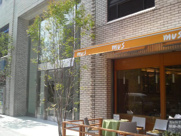 アイ＆エフ梅田の画像